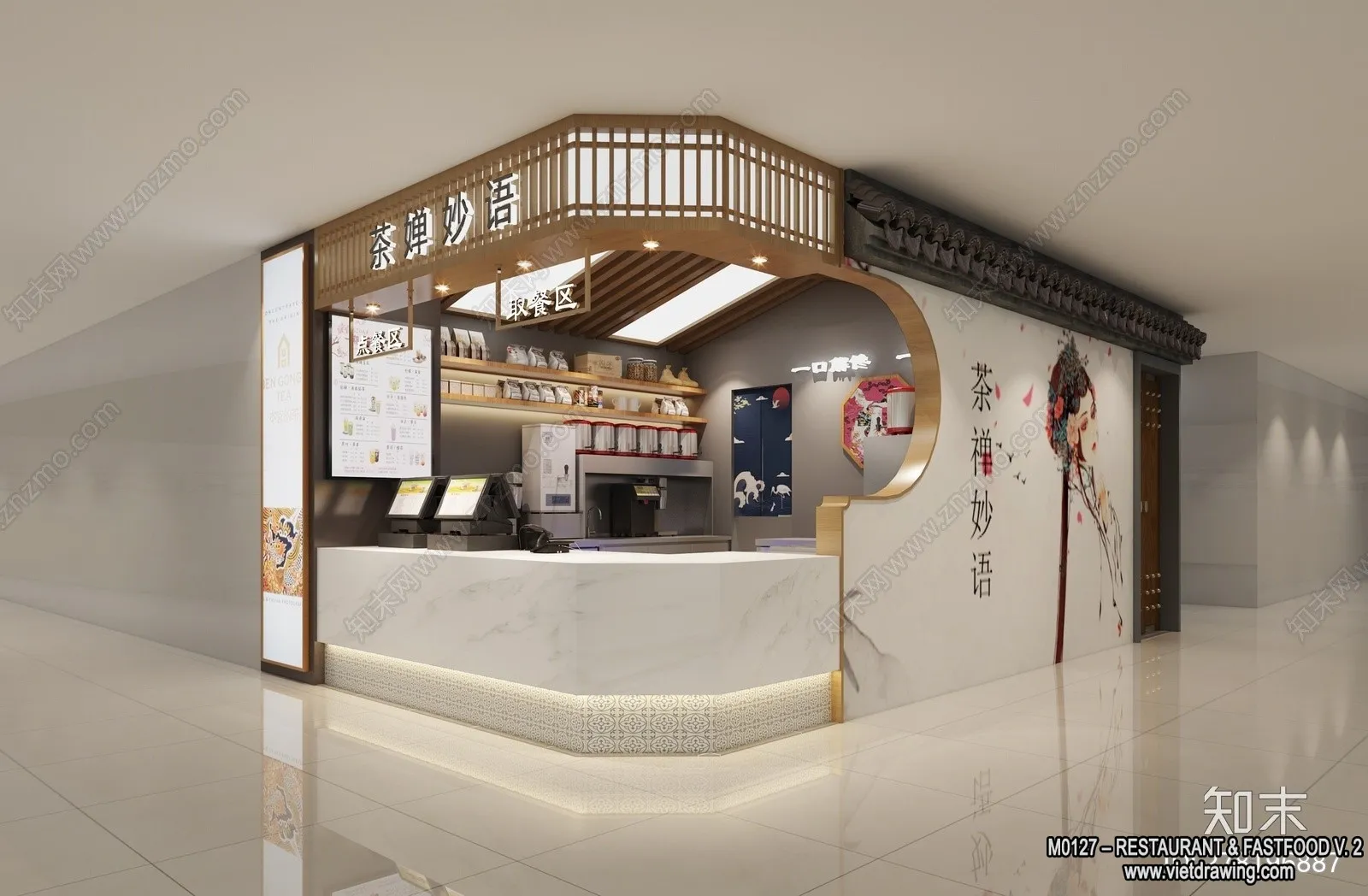 Restaurant - Fastfood - 3D Interior Scenes - 116