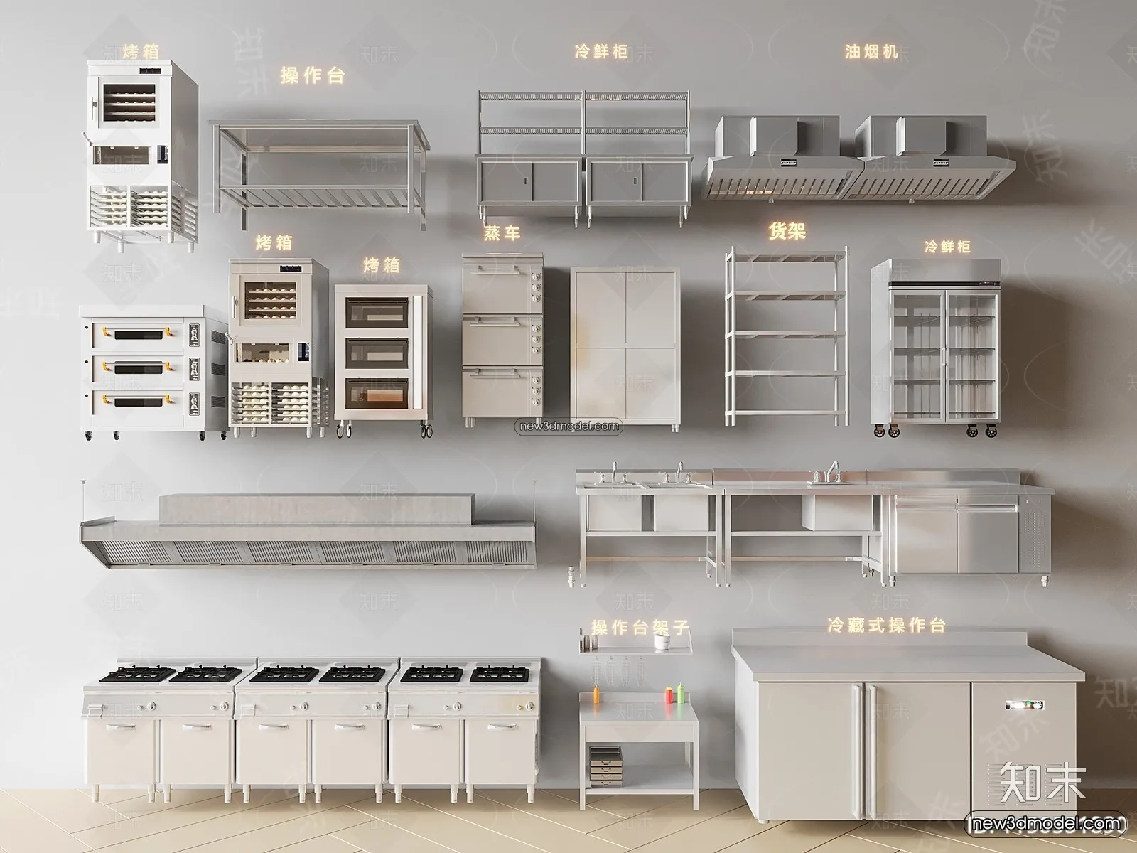 Restaurant Kitchen 3D Models - 3D Scene - 093