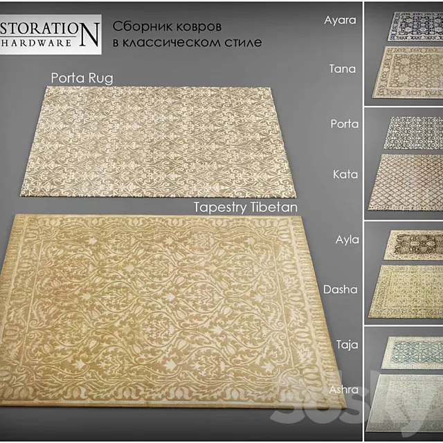 RESTORATION HARDWARE 3D Model