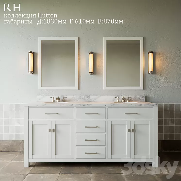 Restoration Hardware Hutton Collection 3D Model