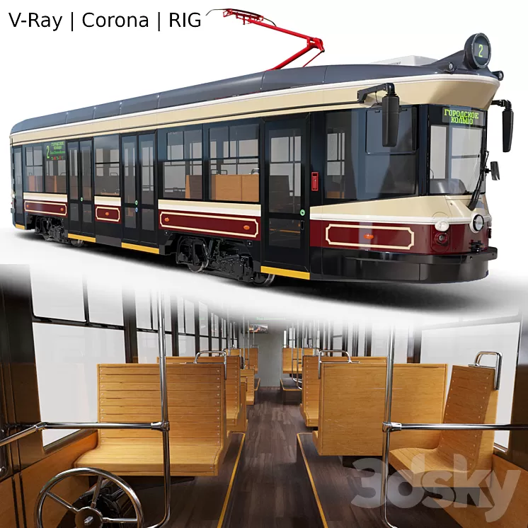 Retro style tram UVZ 71-415R 3D Model Free