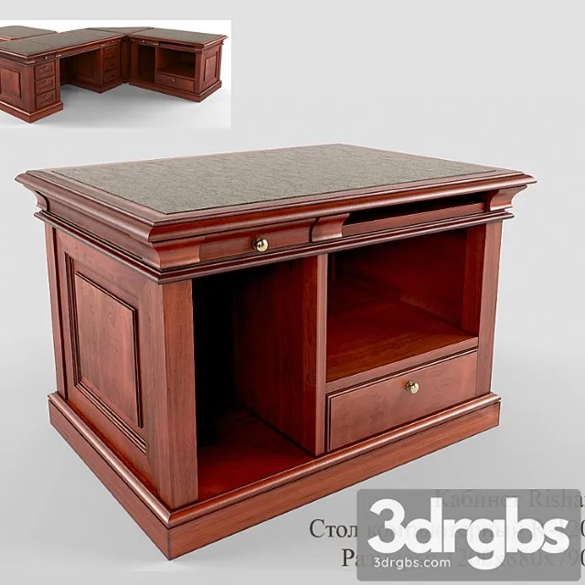 Rishar R 120 3D Model Free