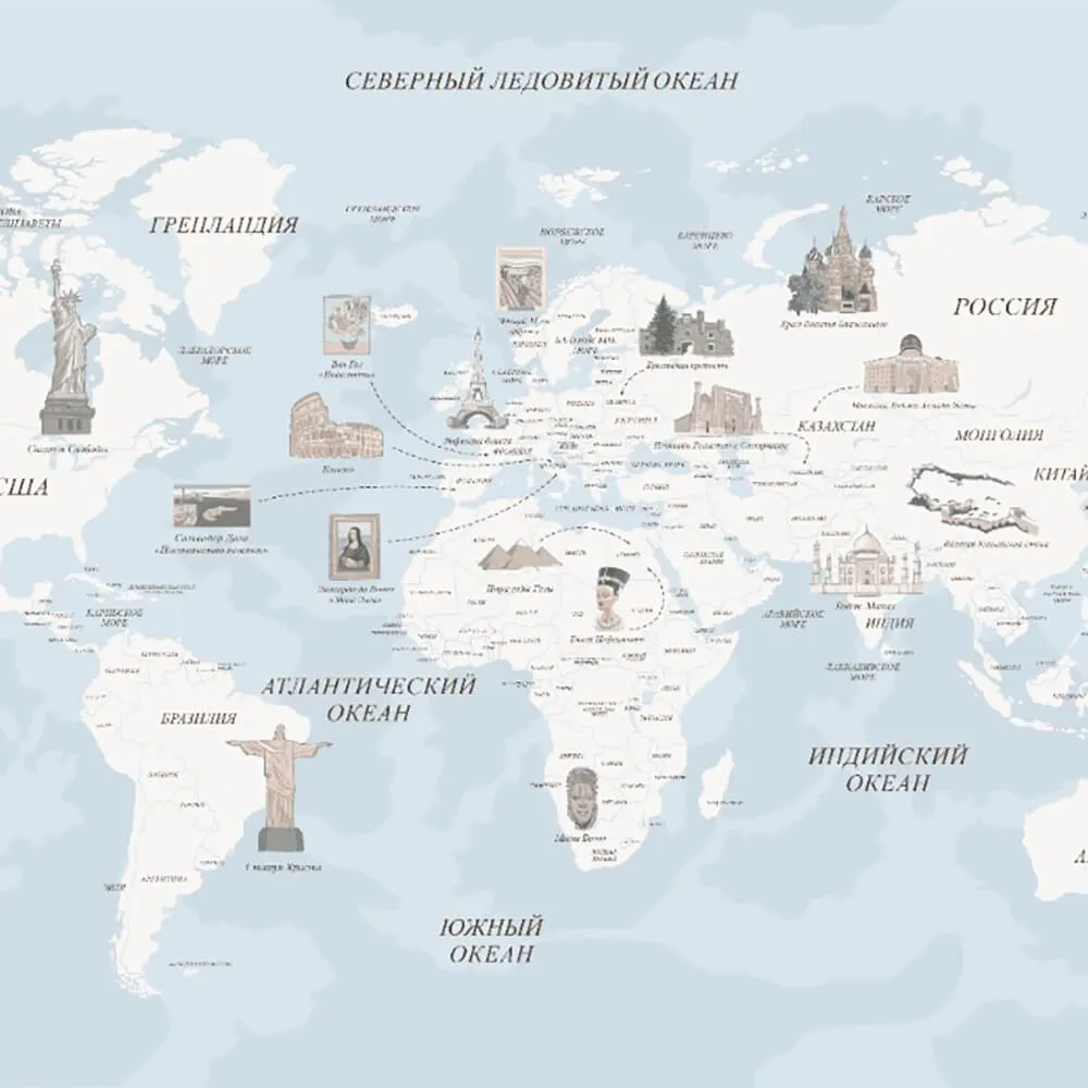 ROCK AND WALL - Wallpaper Art Critic's World Map 3D Model