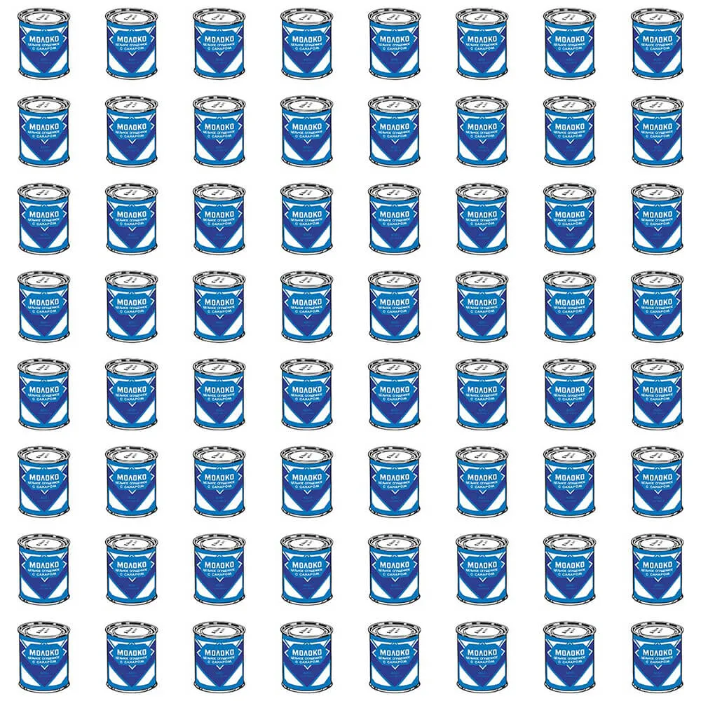 ROCK AND WALL - Wallpaper Condensed milk 3D Model