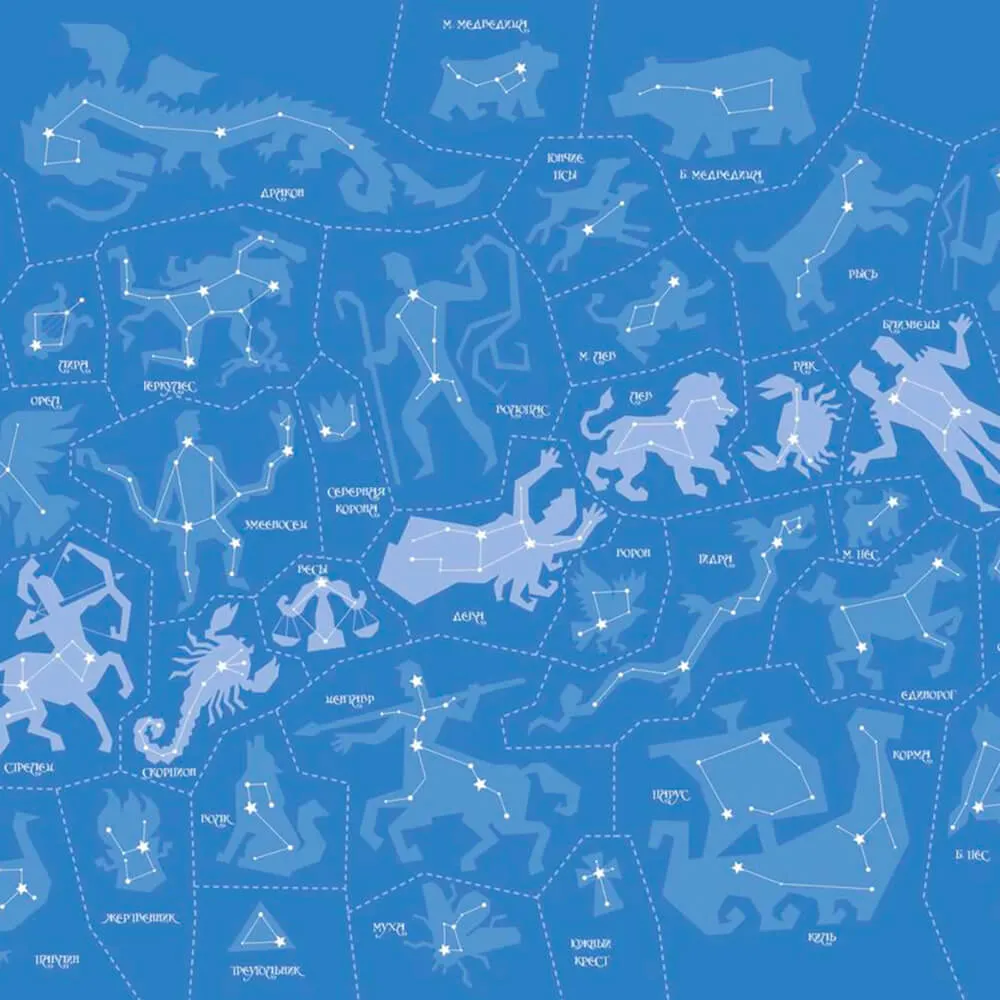 ROCK AND WALL - Wallpaper Constellation map 3D Model