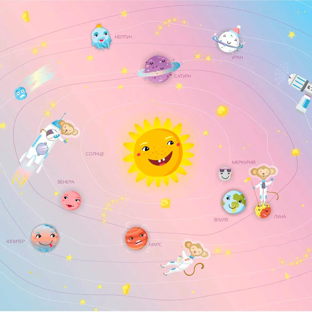 ROCK AND WALL - Wallpaper Space adventure 3D Model