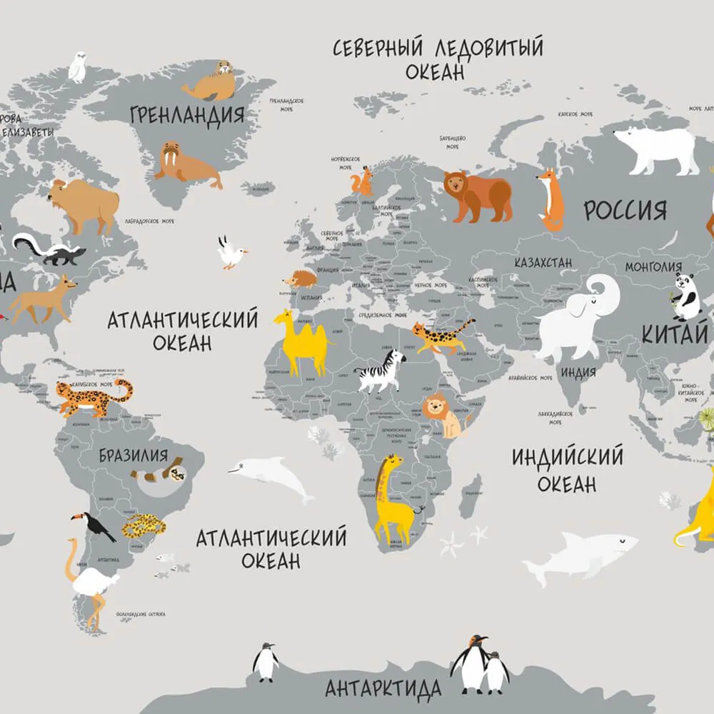 ROCK AND WALL - Wallpaper World map with animals 3D Model