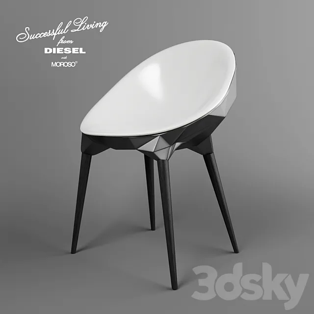 'Rock Chair' by Diesel for Moroso 3D Model