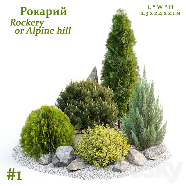 Rockery _ Alpine Hill #1 Free Download