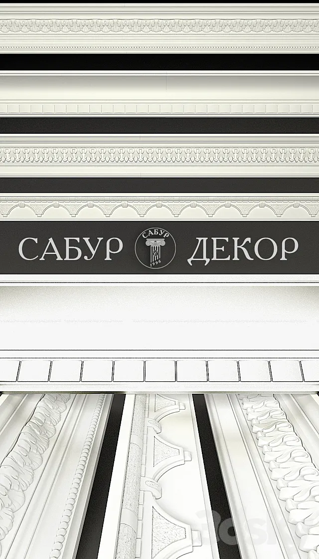Sabur decor 2015 Eaves 3DModel
