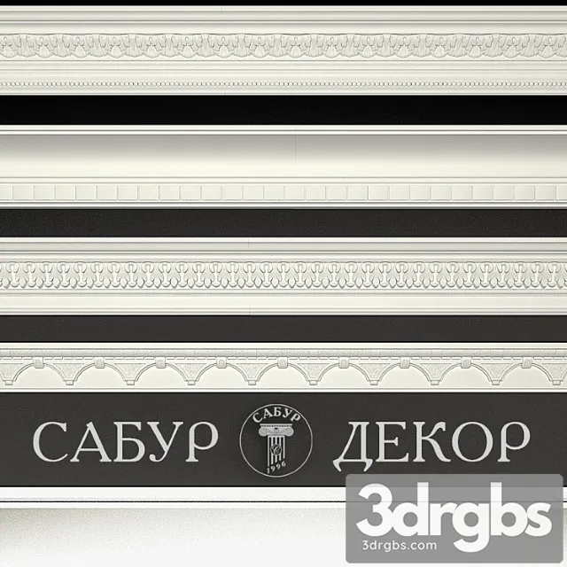 Sabur Diekor 2015 Karnizy 3D Model Free