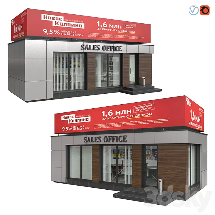 Sales Office II 3D Model
