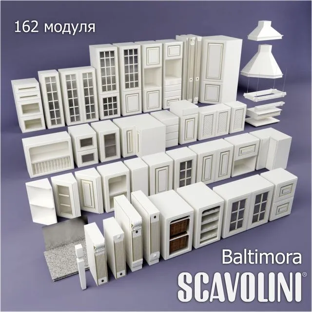 Scavolini Baltimora (base modules) 3D Model
