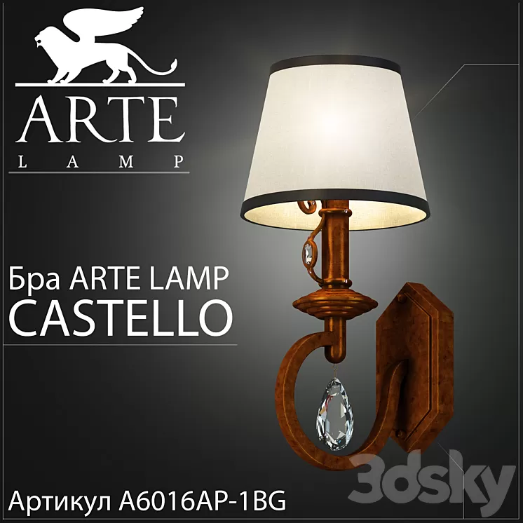 Sconce Arte lamp Castello A6016AP-1BG 3D Model