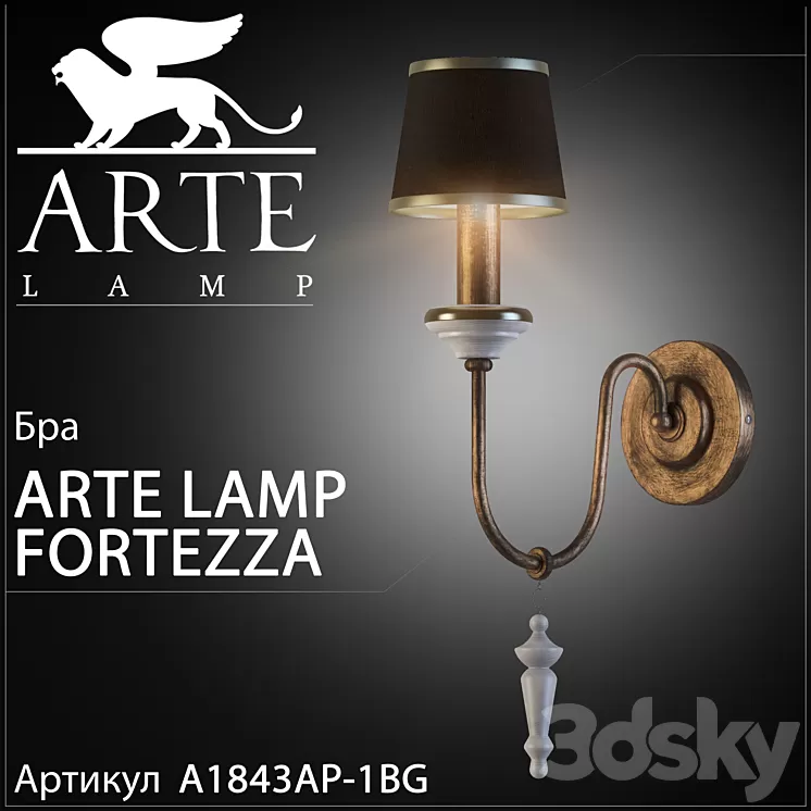 Sconce Arte lamp Fortezza A1843AP-1BG 3D Model