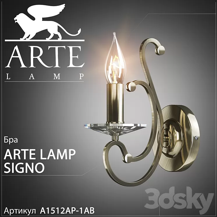 Sconce Arte Lamp Signo A1512AP-1AB 3D Model