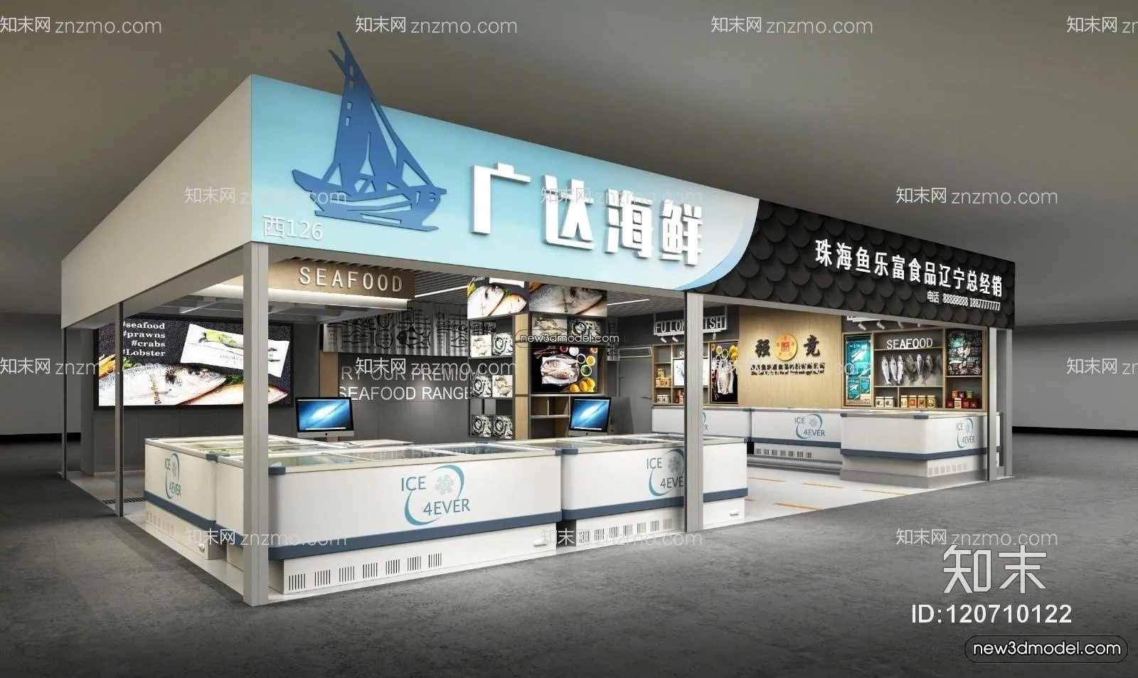 Seafood Restaurant 3D Scene - 3D Blocks - 017