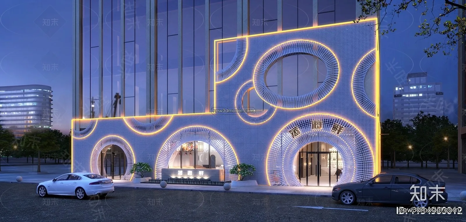 Seafood Restaurant 3D Scene - 3D Blocks - 030