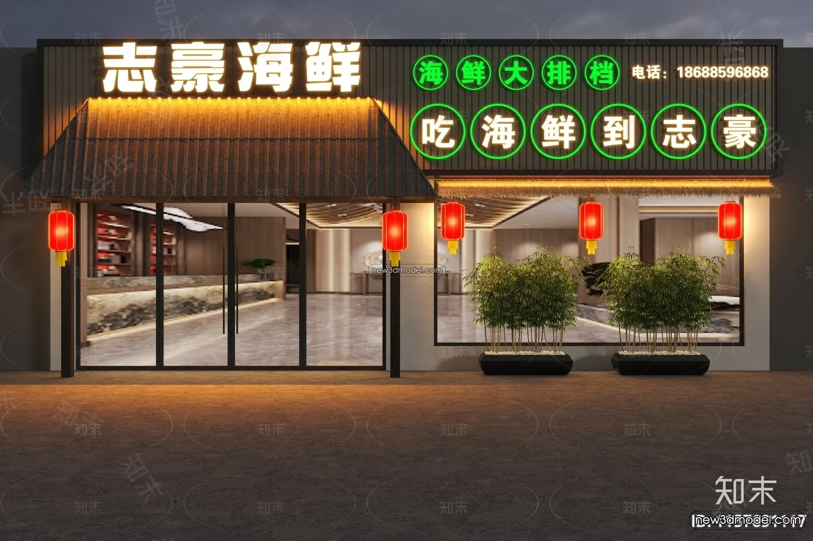 Seafood Restaurant 3D Scene - 3D Blocks - 051