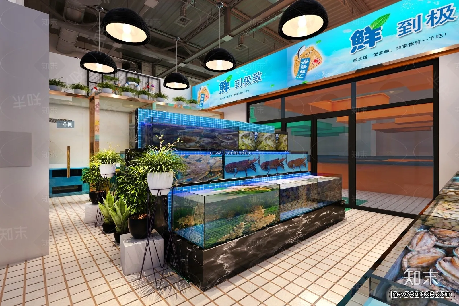 Seafood Restaurant 3D Scene - 3D Blocks - 055