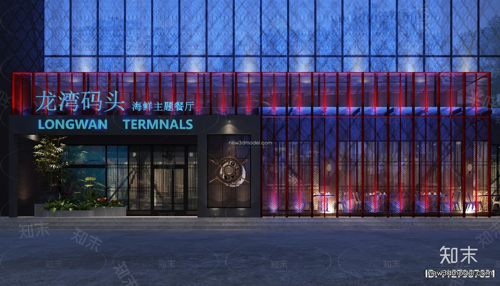 Seafood Restaurant 3D Scene - 3D Blocks - 061