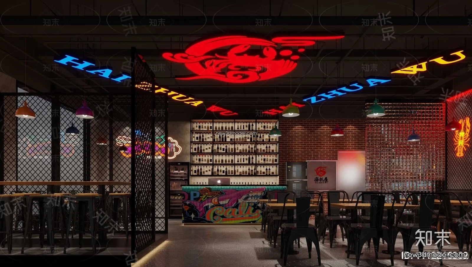 Seafood Restaurant 3D Scene - 3D Blocks - 063