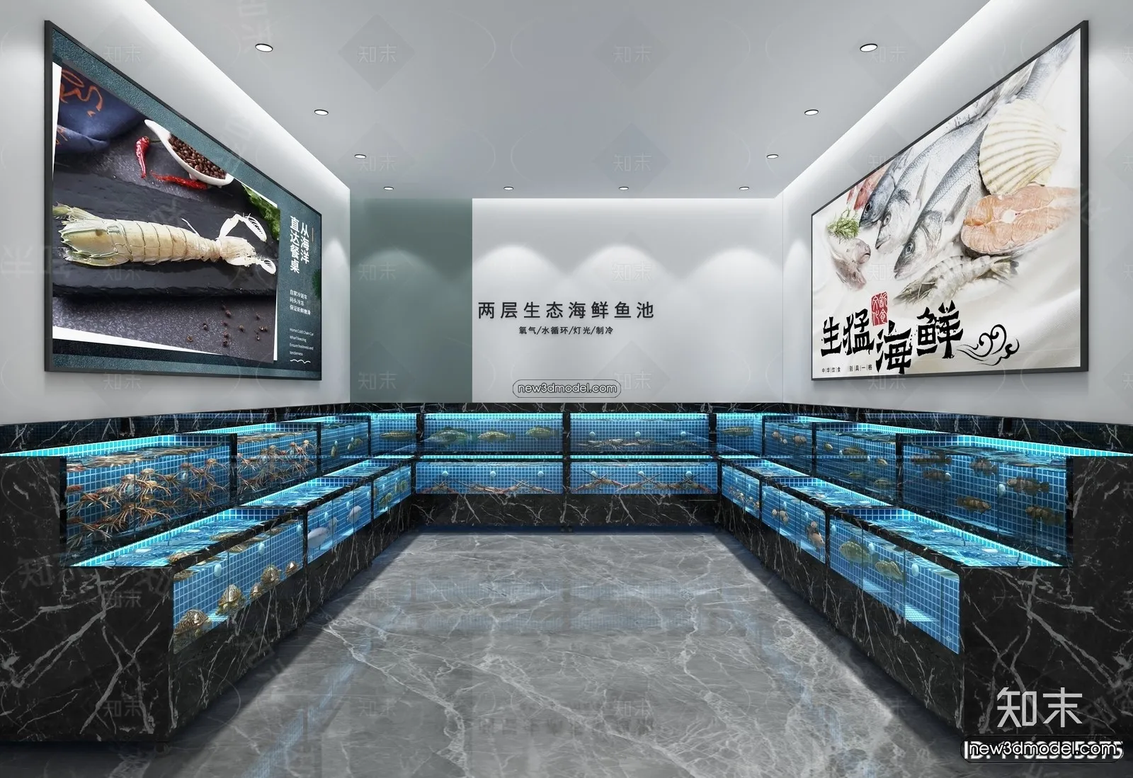 Seafood Restaurant 3D Scene - 3D Blocks - 074