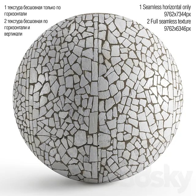 Seamless mosaic texture from chipped tiles. PBR 3D Model