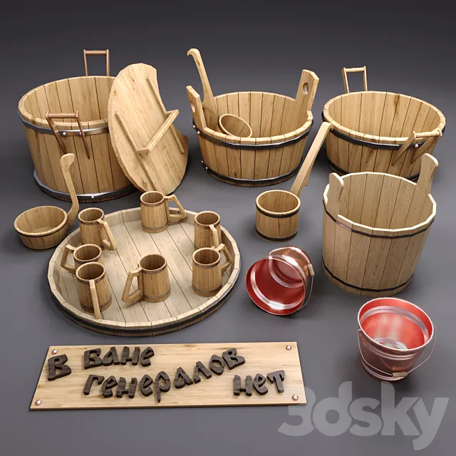Set for bath _ sauna 3DModel