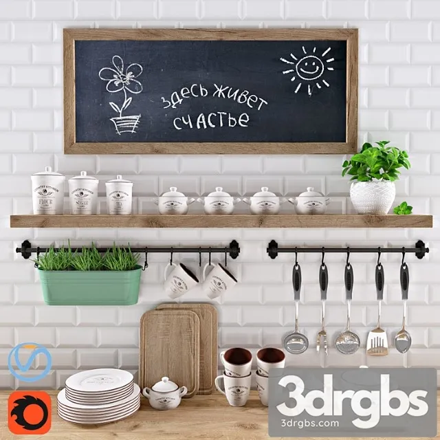 Set for kitchen 3D Model Free