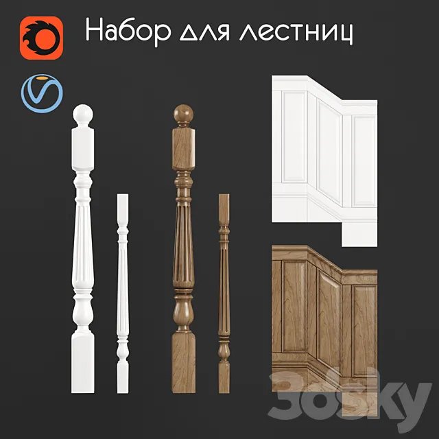 Set for stairs 1 3DModel