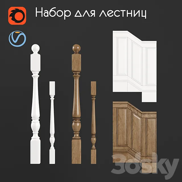 Set for stairs 2 Free Download
