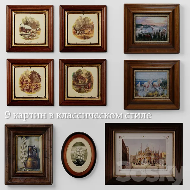 Set of 9 paintings in classical style Free Download