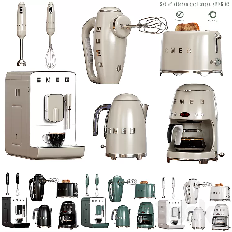 Set of kitchen appliances SMEG 02 3D Model Free