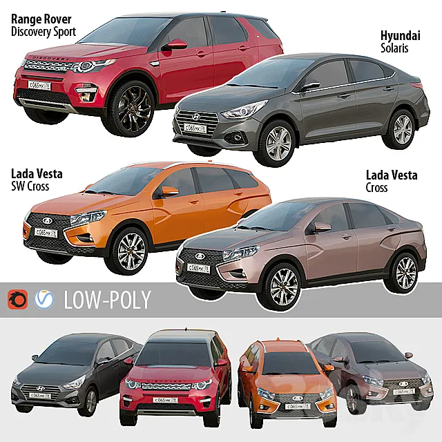 Set of low poly cars 1 Free Download