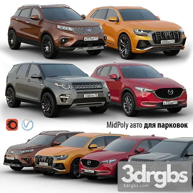 Set of low poly cars 2 3D Model Download