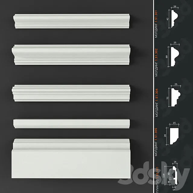 Set of moldings and skirting boards Europlast_1 3D Model