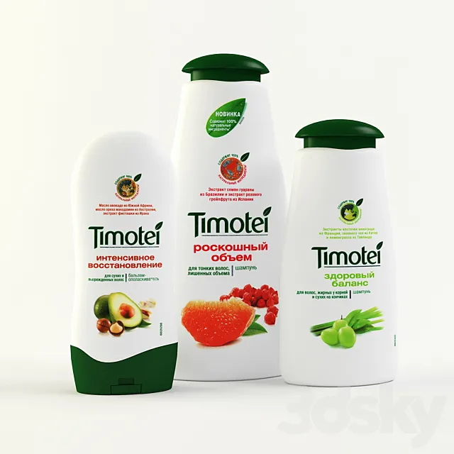 SHAMPOO AND BALM REXONA 3D Model