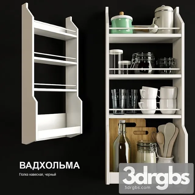 Shelf hinged ikea vadholma 3D Model Free
