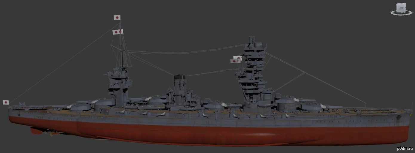 ships 3d models - Fuso 1943 - Fuso1943