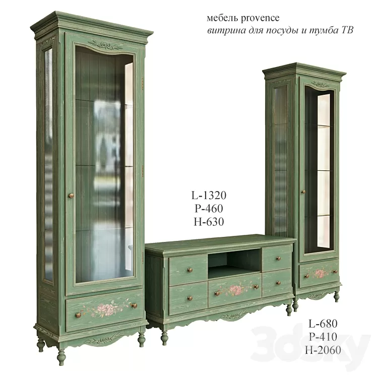 Showcase and TV cabinet 3D Model
