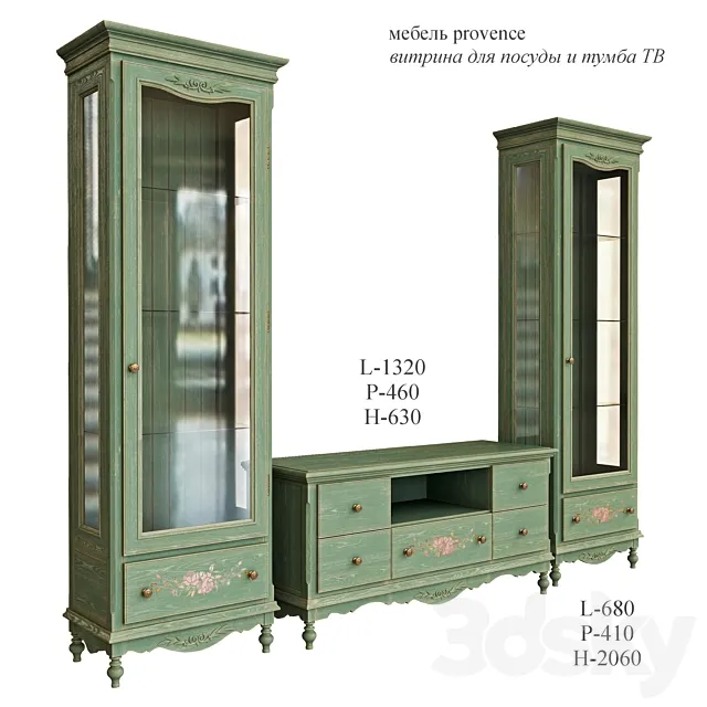 Showcase and TV cabinet 3DModel