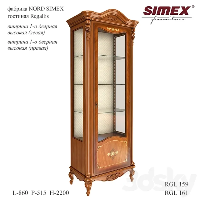 Showcase one-door high 3DModel