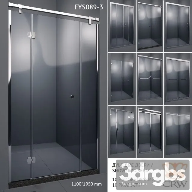 Shower Screen CRW Free Download