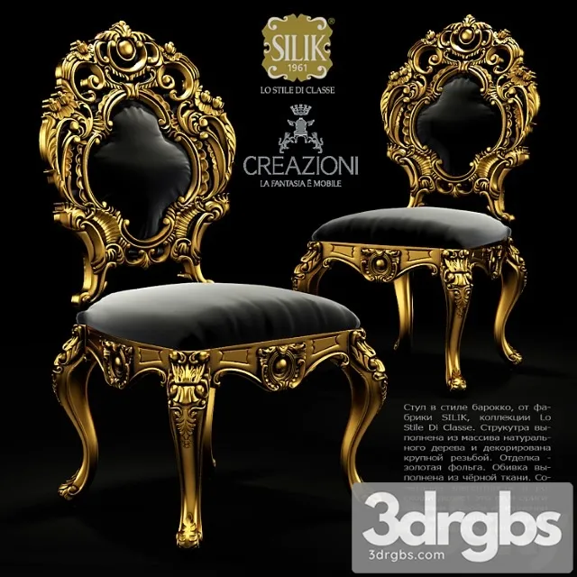 Silik Stul 1 3D Model Free