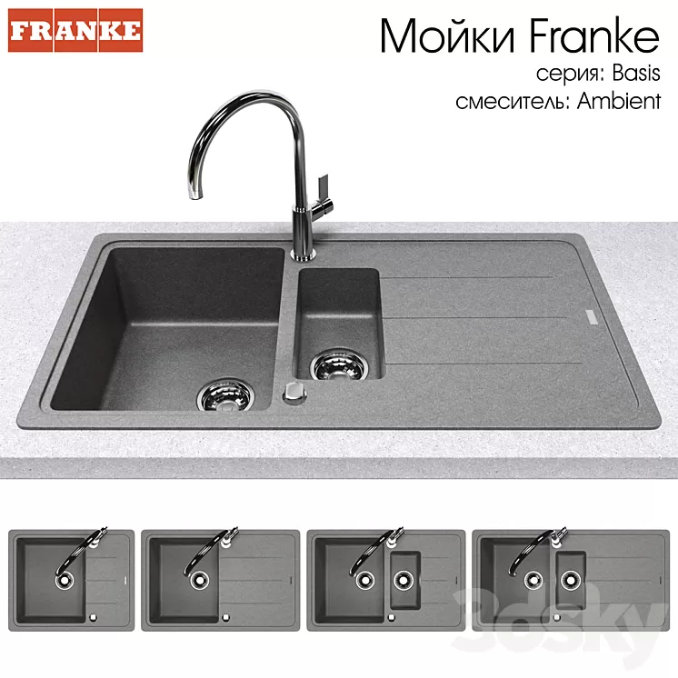 Sink Franke Basis 3D Model