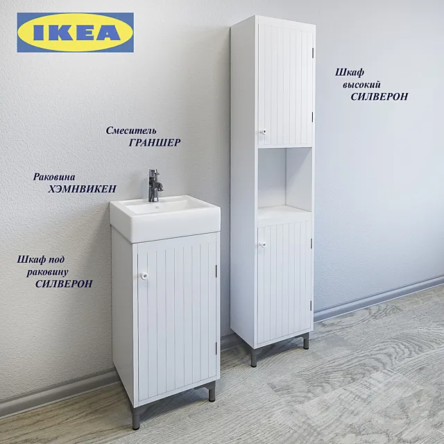 Sink Mixer GRANSHER HEMNVIKEN + + cabinet under the sink cabinet + SILVERON high SILVERON 3DModel