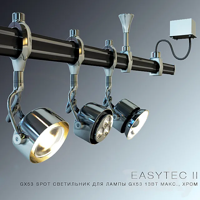 SLV GX53 SPOT 3D Model