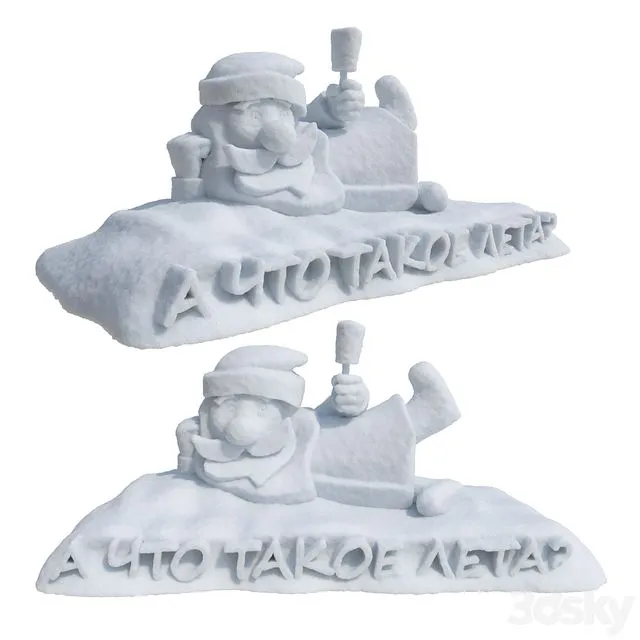 Snow sculpture 3D Model