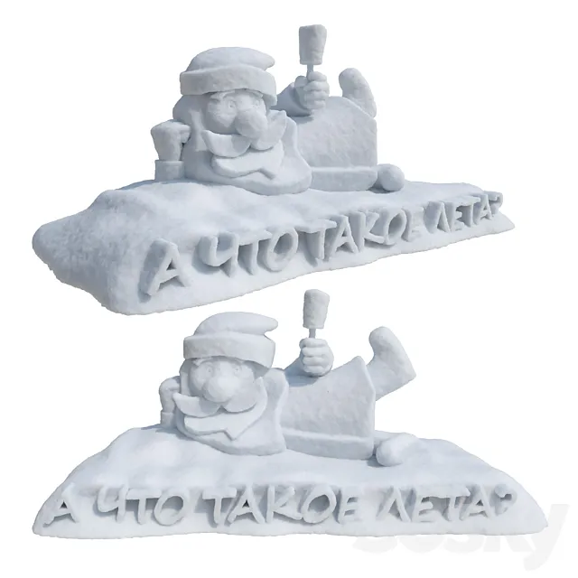 Snow sculpture Free Download